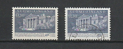 1963 Kansanedustuslaitos-merkki leimattuna ja **