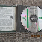 TALLARI - KYMMENEN PENNIN RYYPPY (CD) - pikkukuva 2