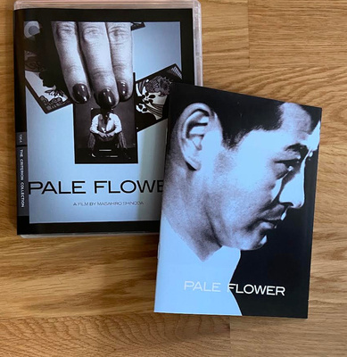 Pale Flower blu-ray