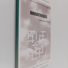 Kari Lampikoski : Innovatiivisuus : muutosvoima - pikkukuva 1