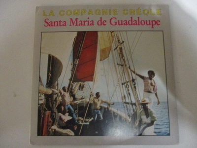LP SINGLE LA COMPAGNIE CREOLE