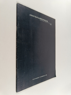 Arkkitehtuurikilpailuja 1/1996 : Automessut ylöjärvellä 1996
