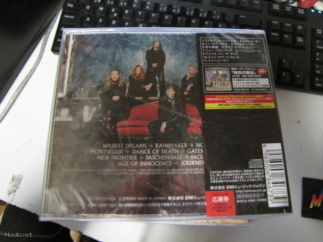 Item image