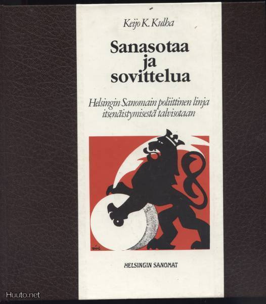 Keijo K. Kulha: Sanasotaa ja sovittelua