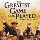 Kaikkien aikojen peli (2005) perustuu tositapahtumiin - pikkukuva 1