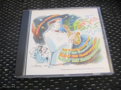 Antti Sarpila & Friends (UMO) - Tales Of True Transformation