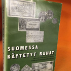 Erkki Borg: Suomessa käytetyt rahat - pikkukuva 1