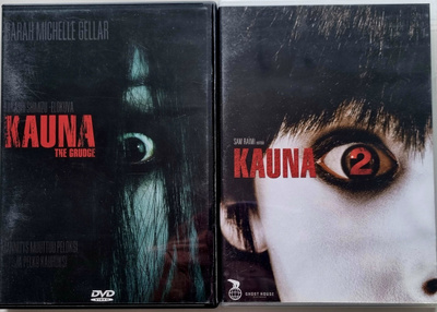 KAUNA 1 & 2 DVD (2 X 1 DISC)