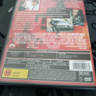 DVD Isku Kolumbiaan - Harrison Ford - pikkukuva 2