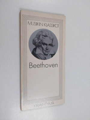 Andre Gauthier : Beethoven