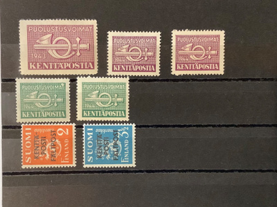 Kulkemattomat kenttäpostimerkit