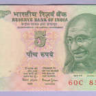 Intia 5 Rupees v.2002-03 UNC P-88A - pikkukuva 1
