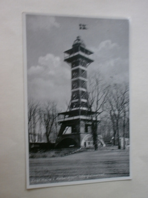 Kööpenhamina, Eläintarhan puiston näkötorni p. 1954 Suomeen