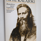Atte Kalajoki : Runoileva merikapteeni : kulttuurikuvia M... - pikkukuva 1
