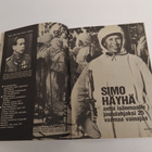 ÄSSÄ -LEHTI, 1980 - pikkukuva 3