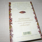 K. C. McKinnon Täysikuun kahvila -sid - pikkukuva 2