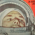 CCCP: Kosmos - 24 tulitikkuaskia - pikkukuva 1