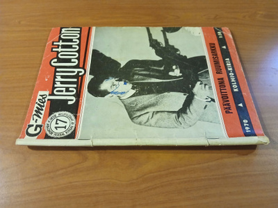 Jerry Cotton 1970 17