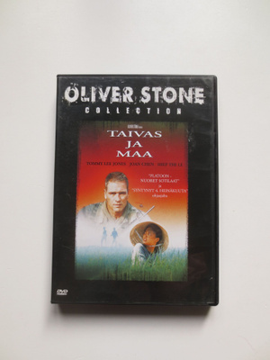 Taivas ja maa DVD