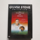 Taivas ja maa DVD - pikkukuva 1