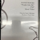 VHS PROMO Hanoi Rocks - People Like Me - pikkukuva 1