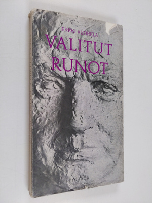 Erkki Vuorela : Valitut runot
