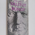 Erkki Vuorela : Valitut runot - pikkukuva 1