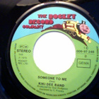 KIKI DEE  ::  ONCE A FOOL  ::  VINYYLI  7"   UUSI   1975  !! - pikkukuva 3