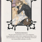 Matsuri Hino: Vampire knight 9 - pikkukuva 2