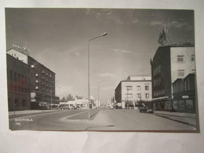 VANHA Postikortti Kouvola 1950-l Alkup.Mallikappale
