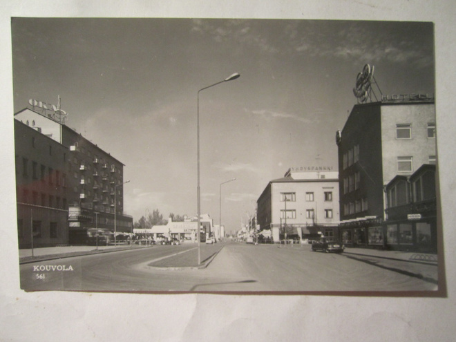 VANHA Postikortti Kouvola 1950-l Alkup.Mallikappale