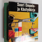 Suuri ompelu- ja käsityökirja (kotelossa) - pikkukuva 1