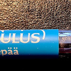 Cumulus - hotelliketjun avainmenperä valolla - pikkukuva 1