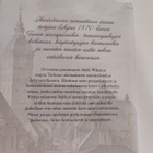 Sara Medberg; Kultaportin kaunottaret - pikkukuva 2