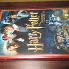 Harry Potter and the Chamber of secrets 2dvd - pikkukuva 1