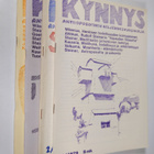 Kynnys vuosikerta 1979 (1-4) : Antroposofinen neljännesvu... - pikkukuva 1