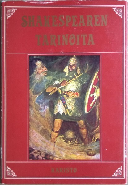 Kariston satusarja - Shakespearen tarinoita (sid. 4p. 1980)