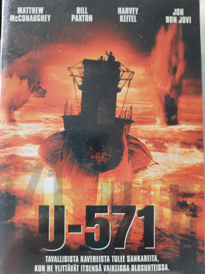 U - 571  DVD