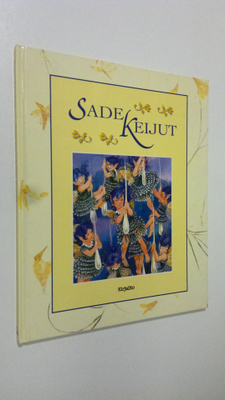 Julia Rowe : Sadekeijut