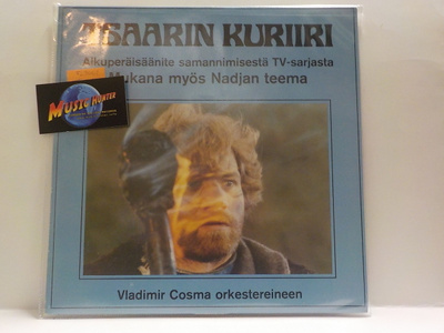 ORCHESTER VLADIMIR COSMA - TSAARIN KURIIRI M-/M- LP