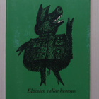George Orwell - Eläinten vallankumous - pikkukuva 1