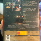 (Uusi) Ghost game sensuroimaton (2006) - pikkukuva 2