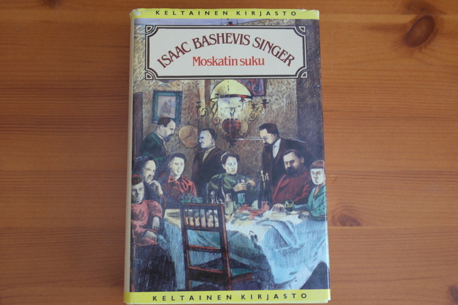 Isaac Bashevis Singer:Moskatin Suku.1.painos.Hyvä!
