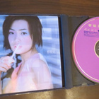 EP2 CD - pikkukuva 1