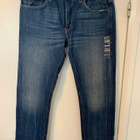 LEVI’S SKINNY 511 THE ORIGINAL JEANS - pikkukuva 1
