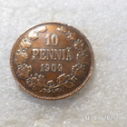 10 Penniä 1909 kulkematon patinoinin alkua. - pikkukuva 1