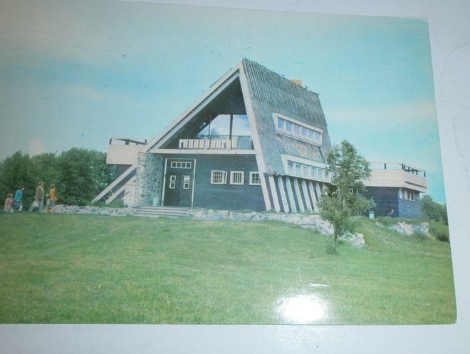 Eesti NSV, kahvila Kärdlassa v. 1979, p. 1987