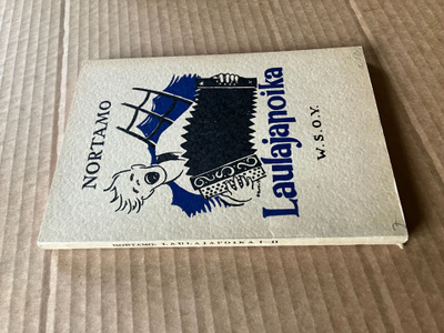 NORTAMO LAULAJAPOIKA 1945 HYVÄ