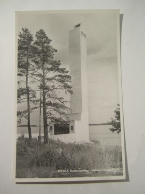VANHA Postikortti Kotka 1950-l Alkup.Mallikappale