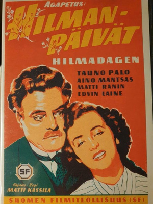 DVD: Hilman päivät